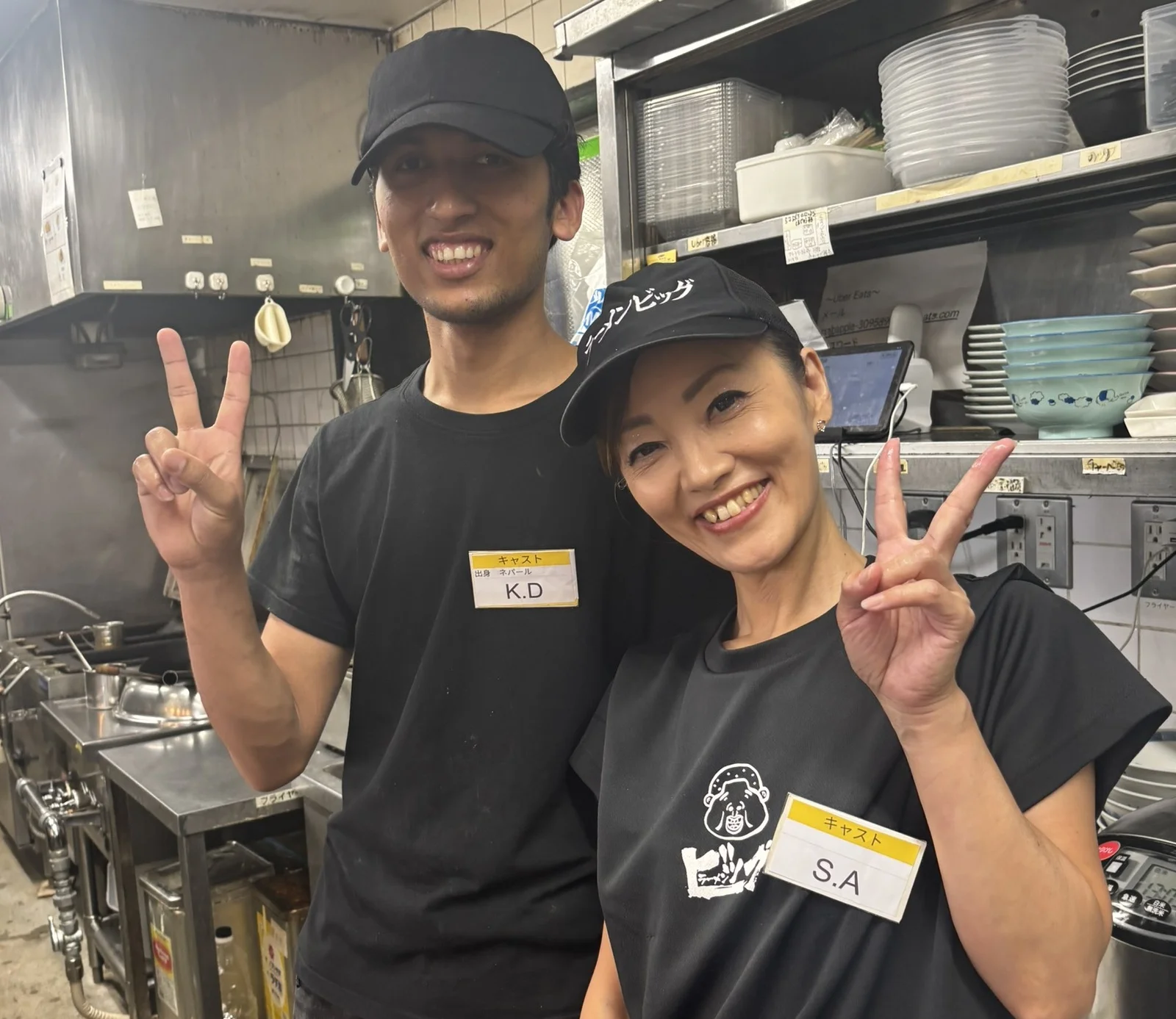 採用情報のメインビジュアル